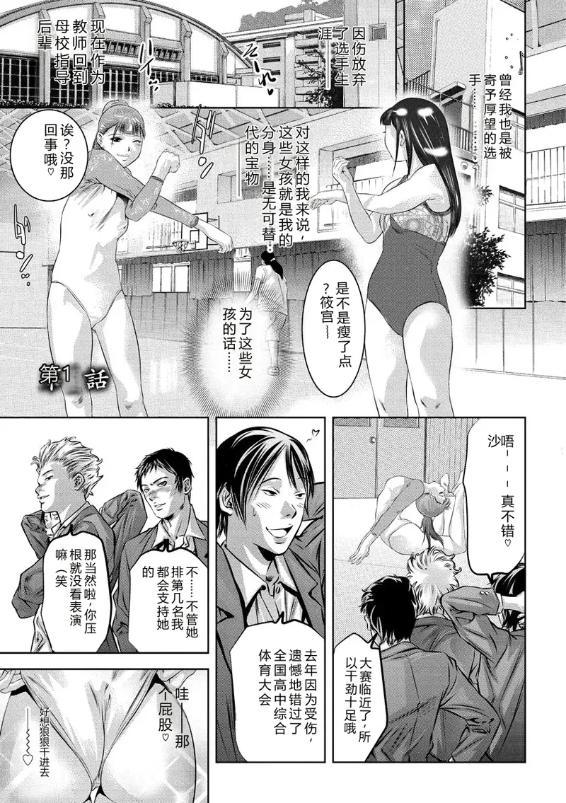 全集 5