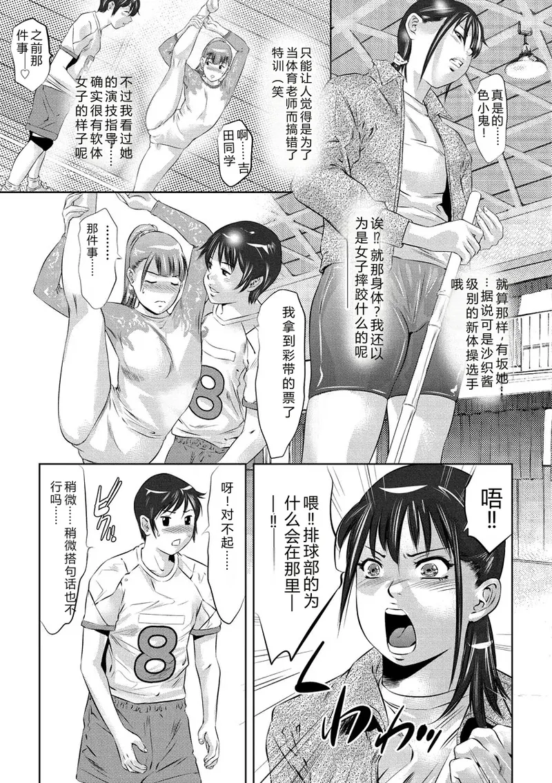 全集 7