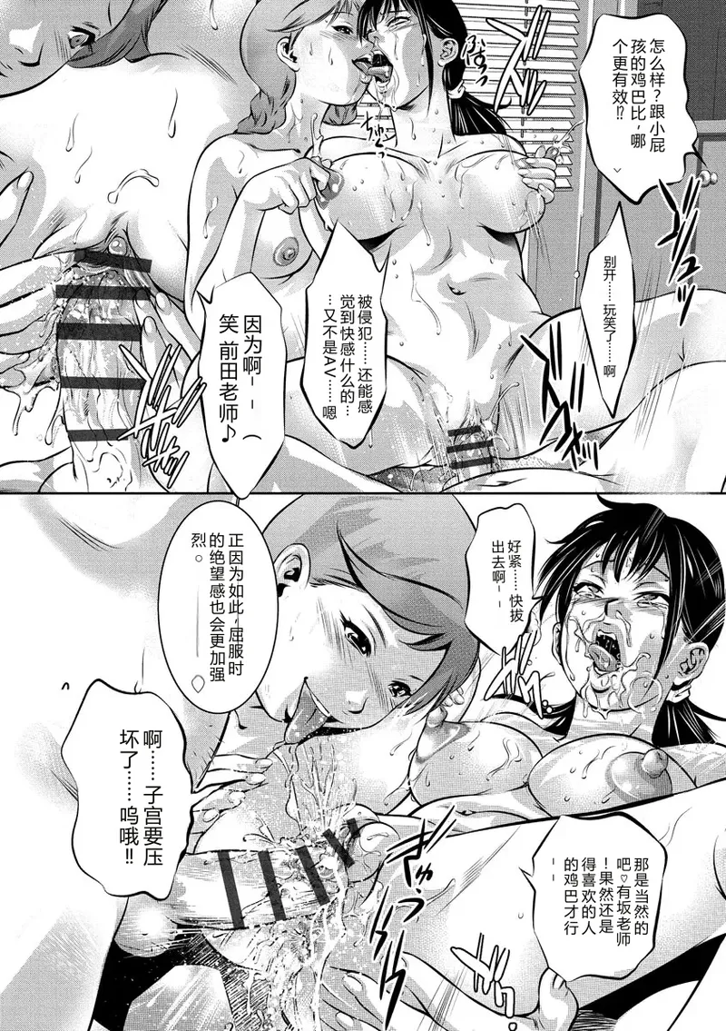 全集 72