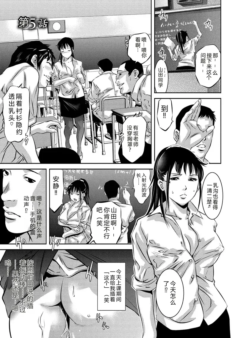 全集 85