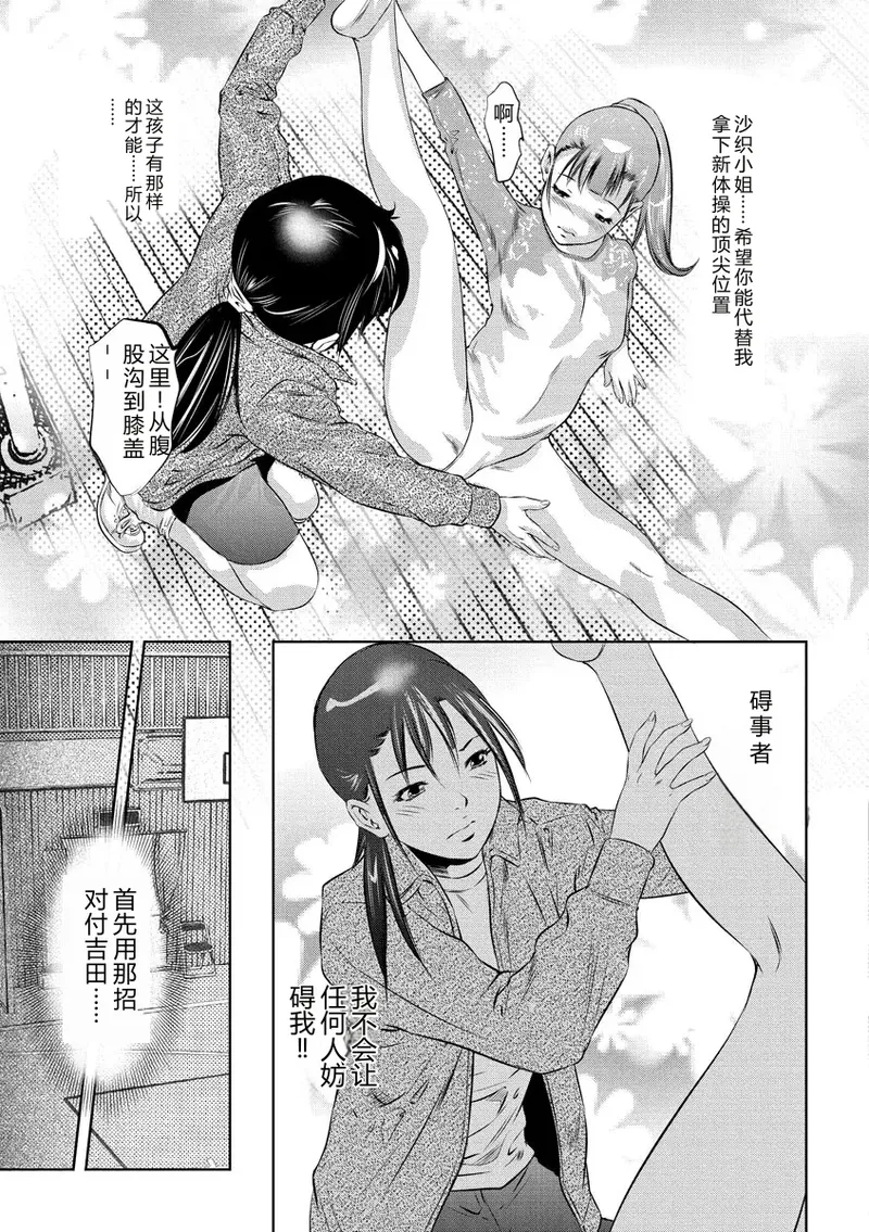 全集 9