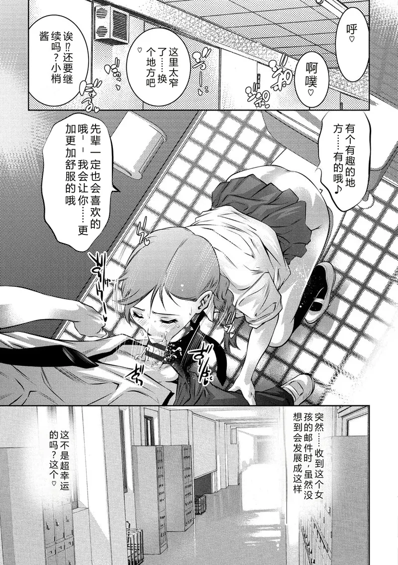 全集 91