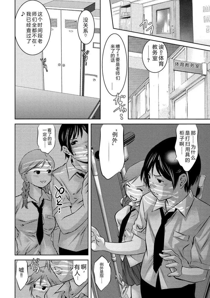 全集 92
