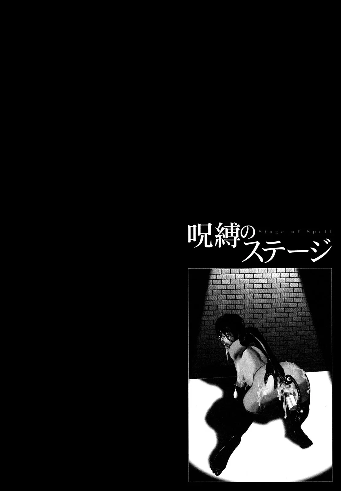 全集 134