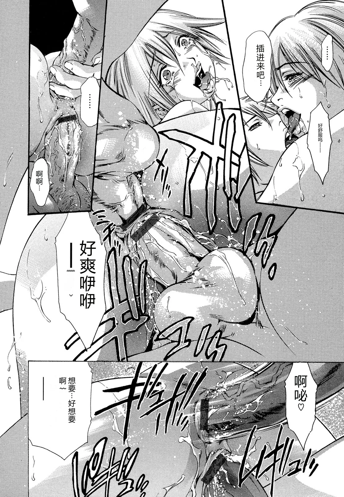全集 162