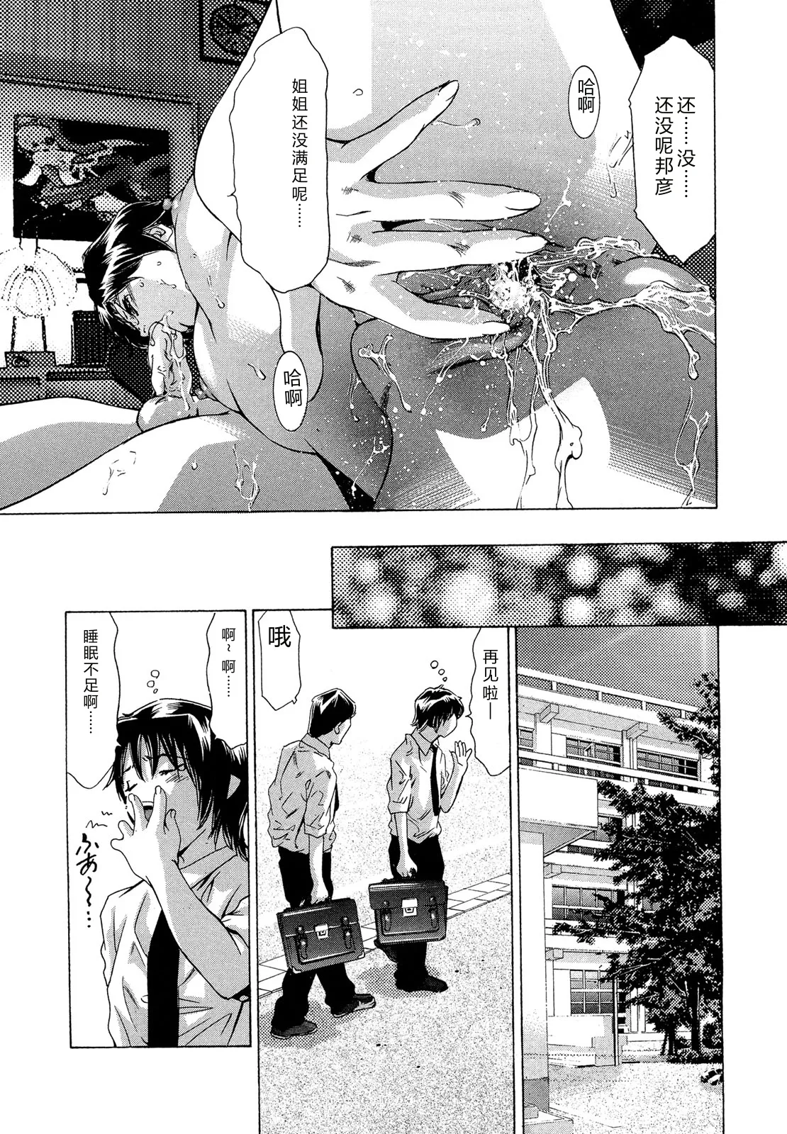 全集 177