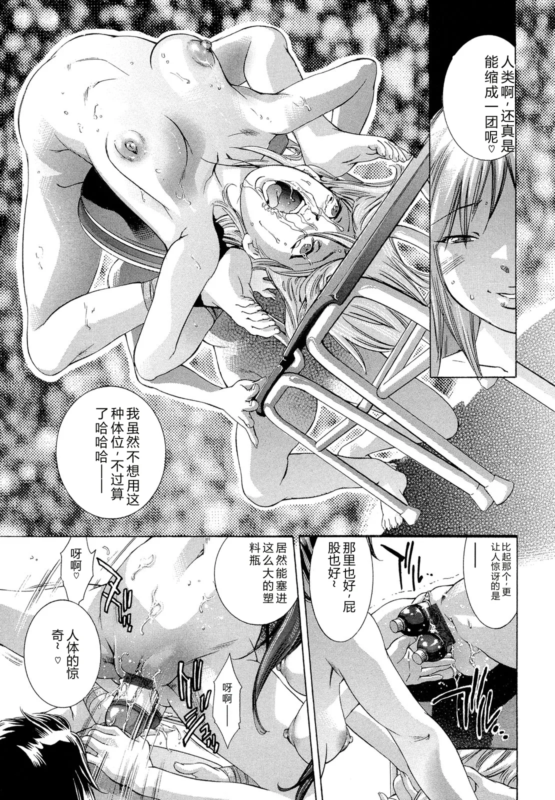 全集 55
