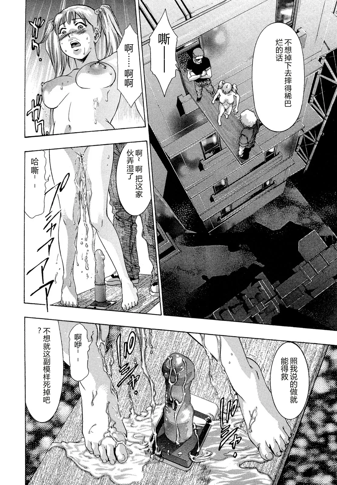 全集 80