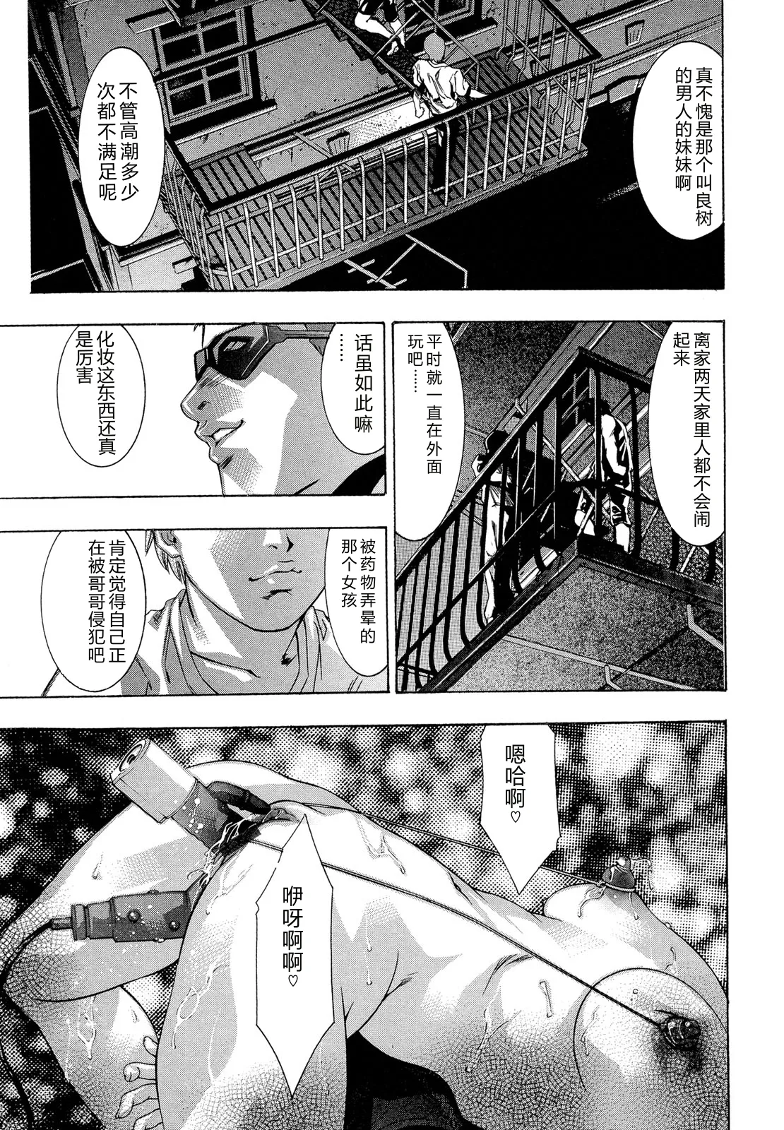 全集 93