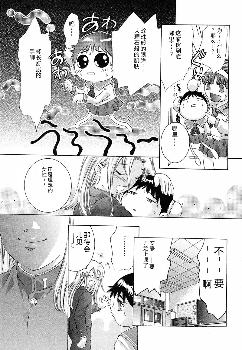 全集 104