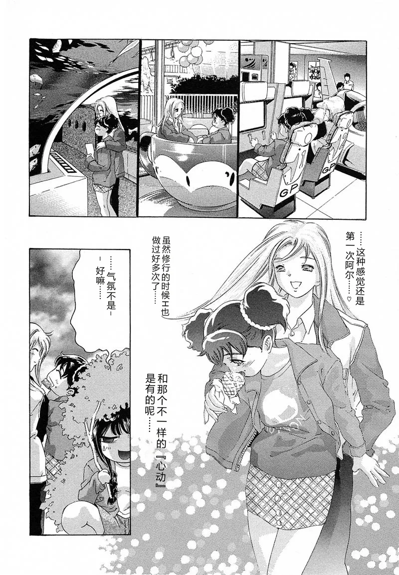 全集 107