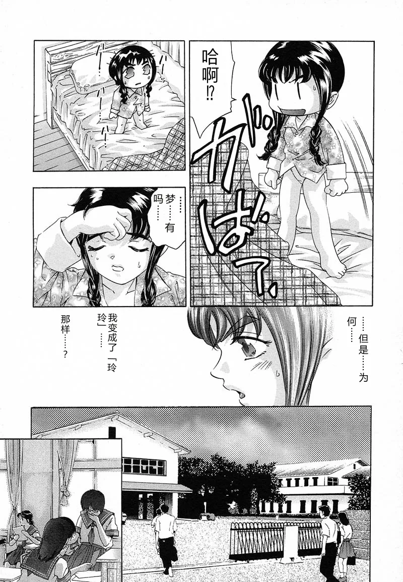 全集 130