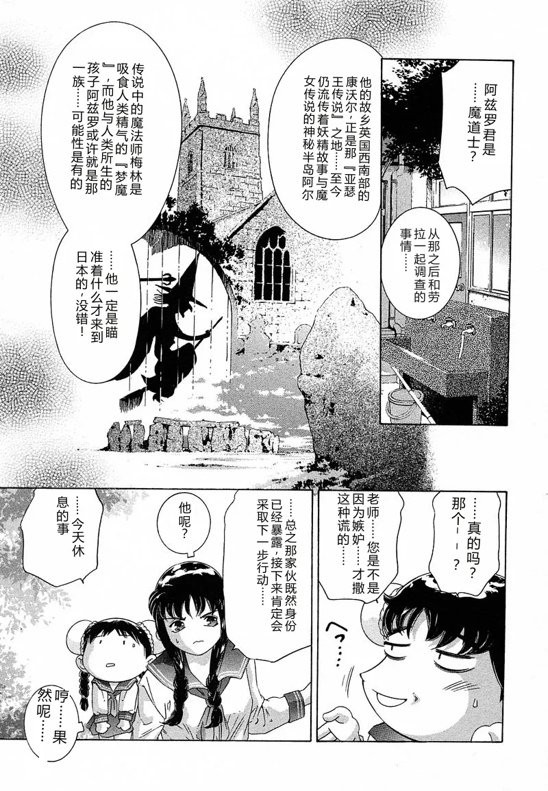 全集 132