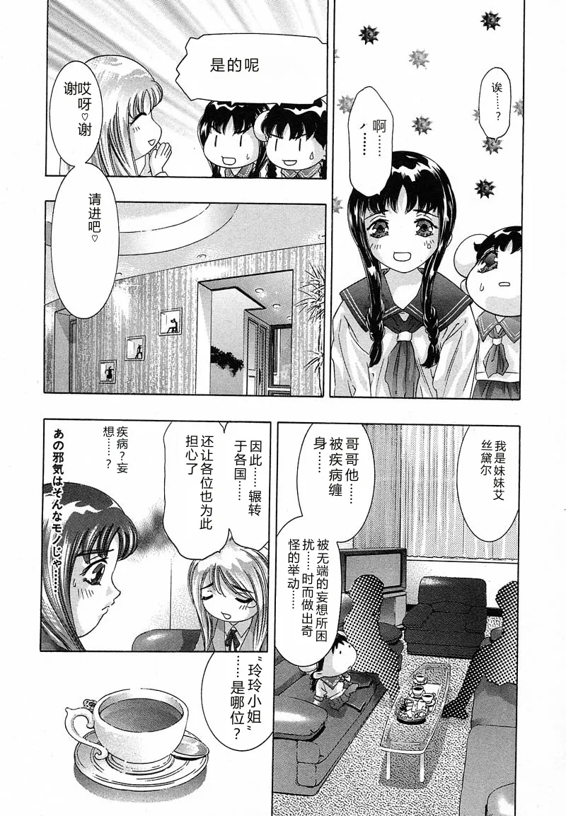 全集 134