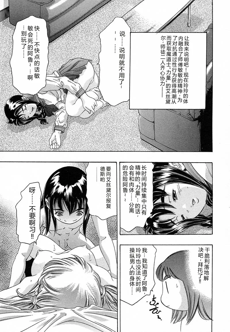 全集 156