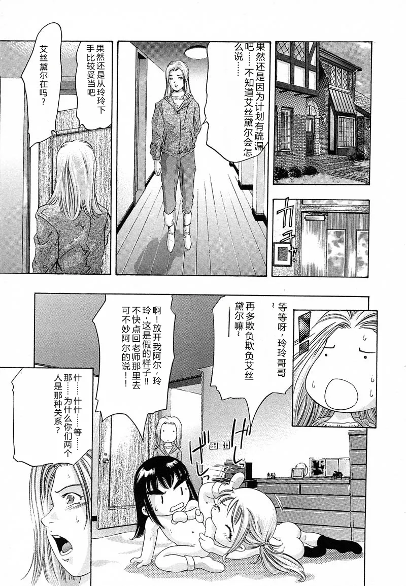 全集 176