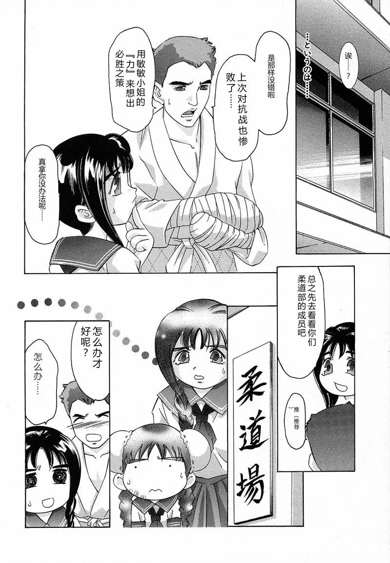 全集 33