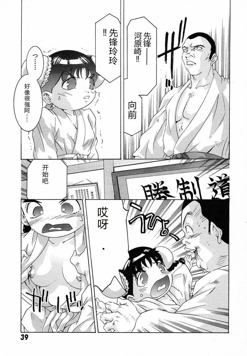全集 42
