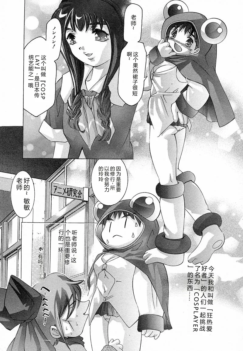 全集 56
