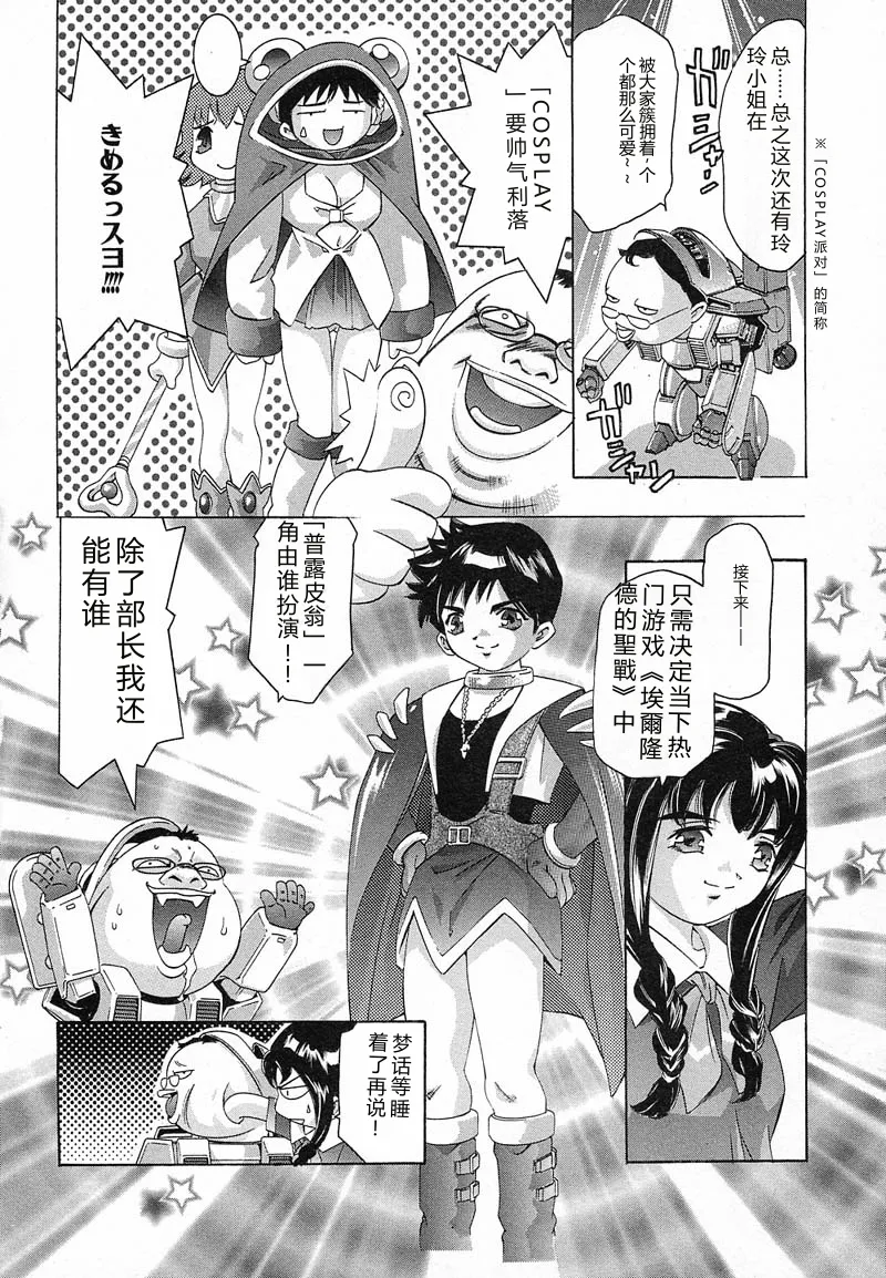 全集 57