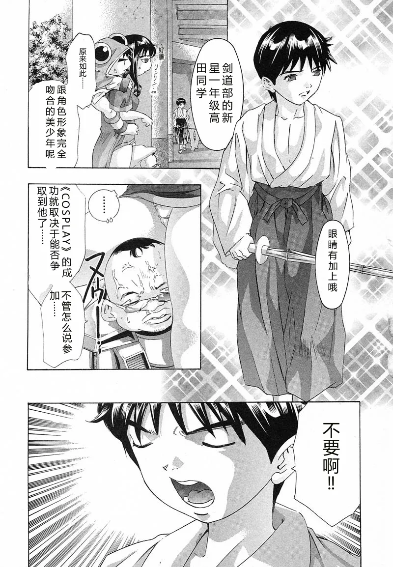 全集 58