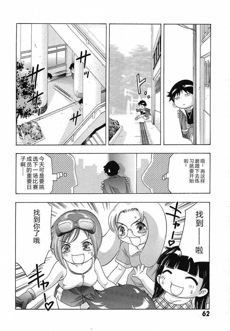 全集 65