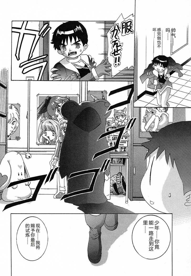 全集 69