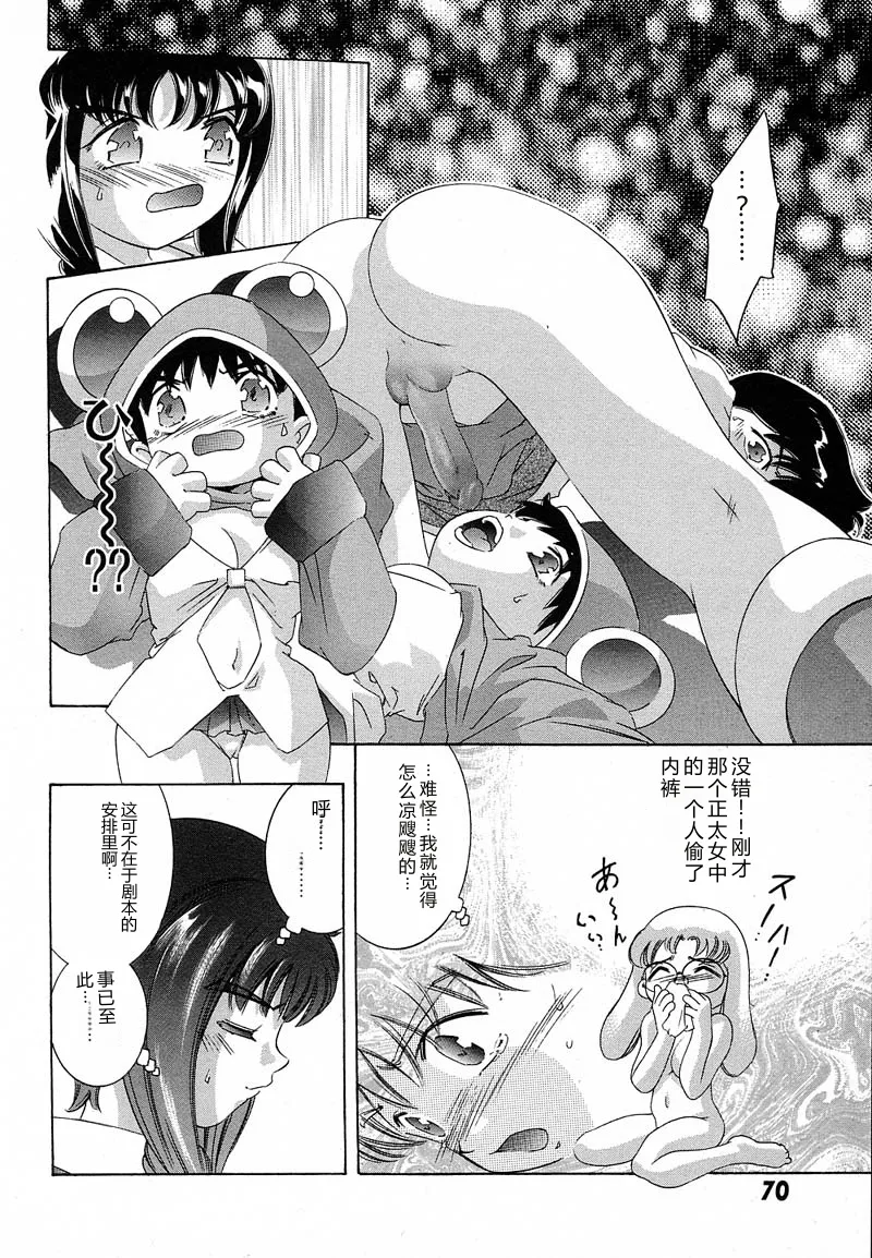 全集 73