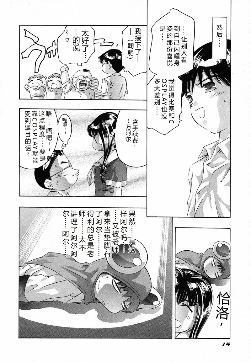 全集 77