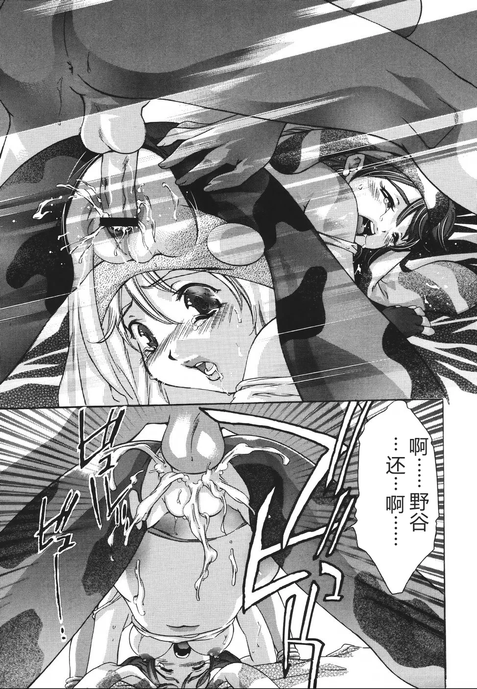 全集 129