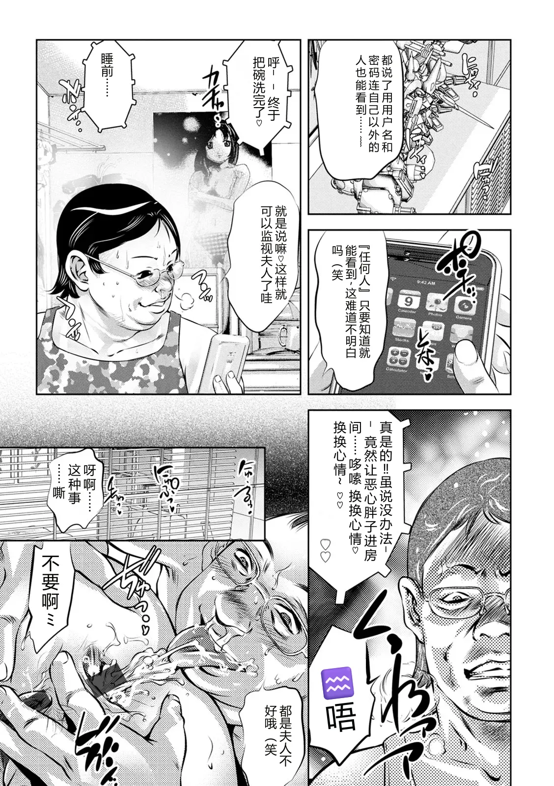 全集 11