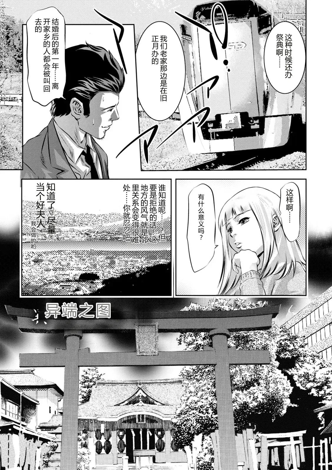 全集 125
