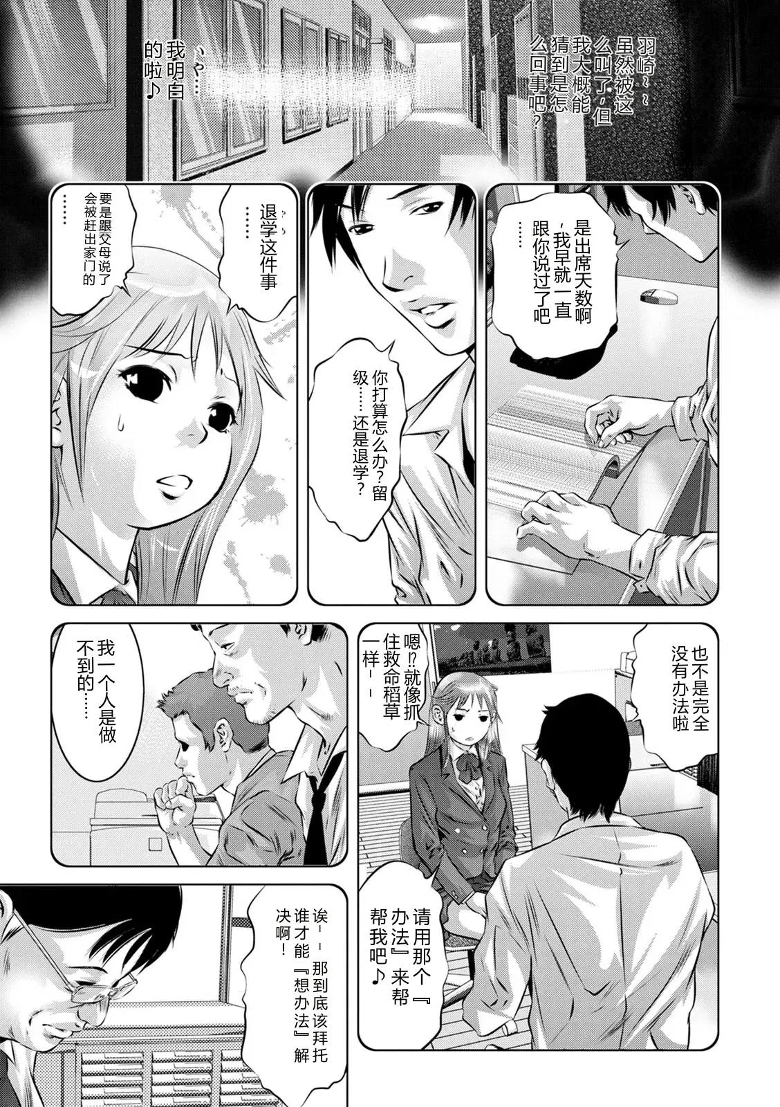 全集 177