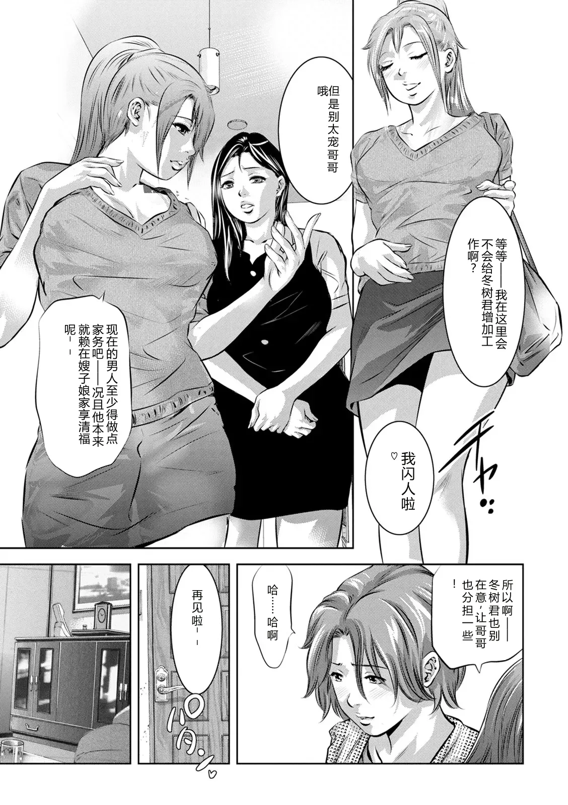 全集 27