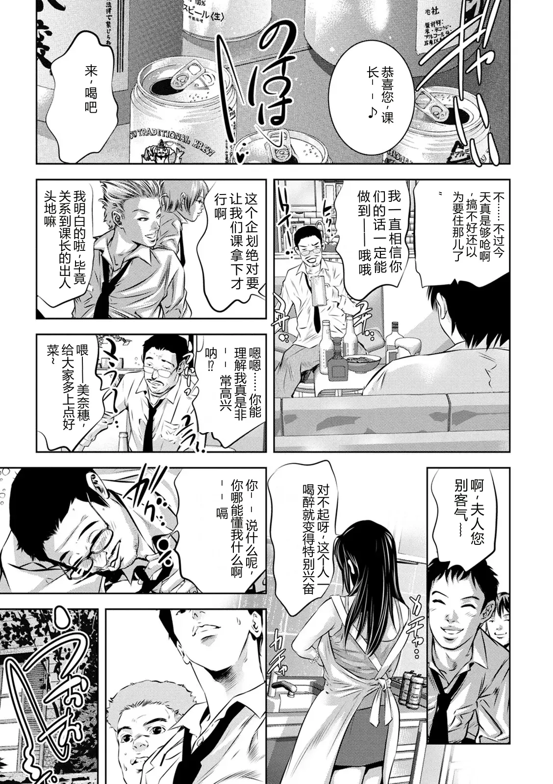 全集 51