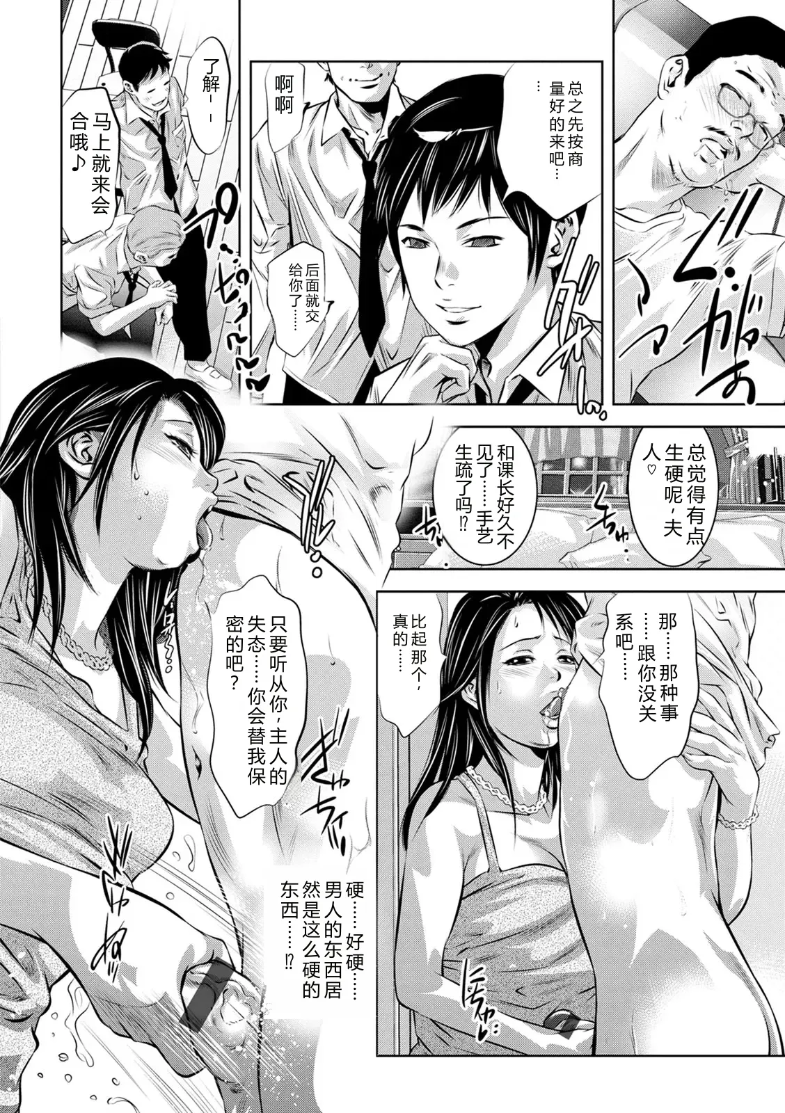 全集 52