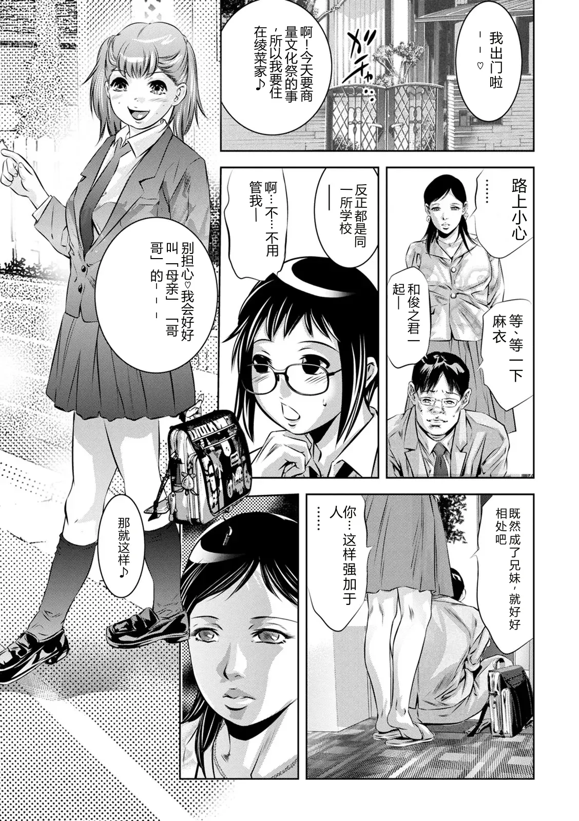 全集 95