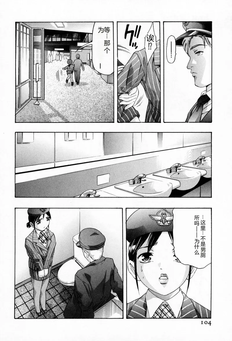 全集 108