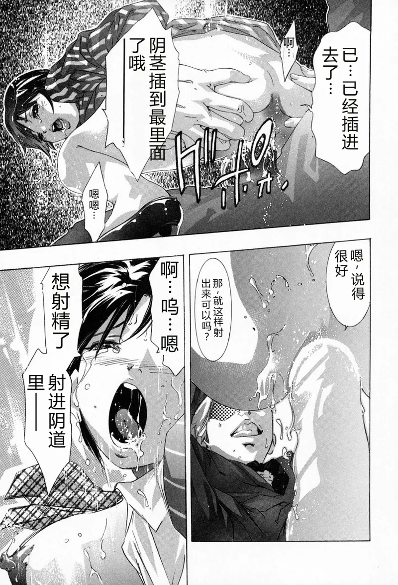全集 123
