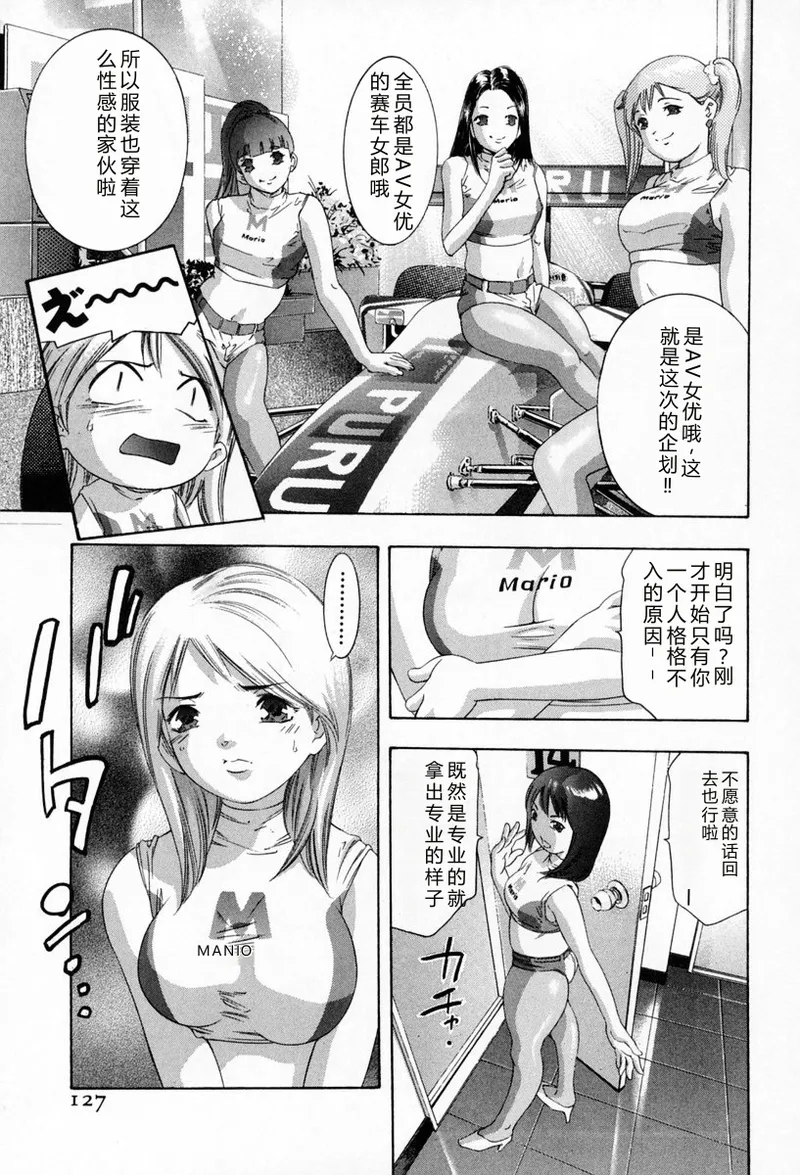 全集 131