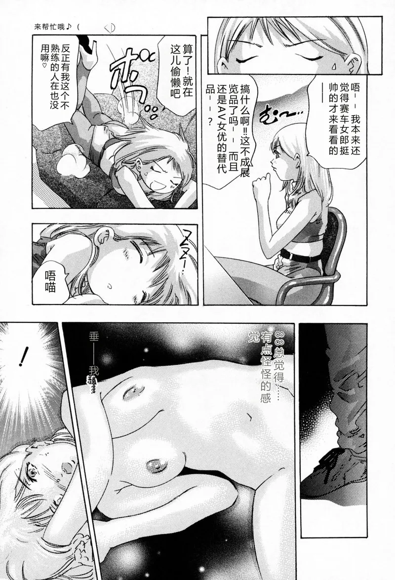全集 133
