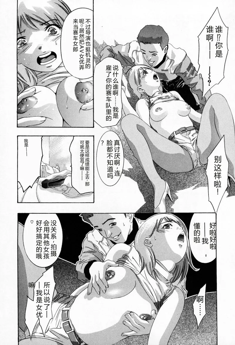 全集 134