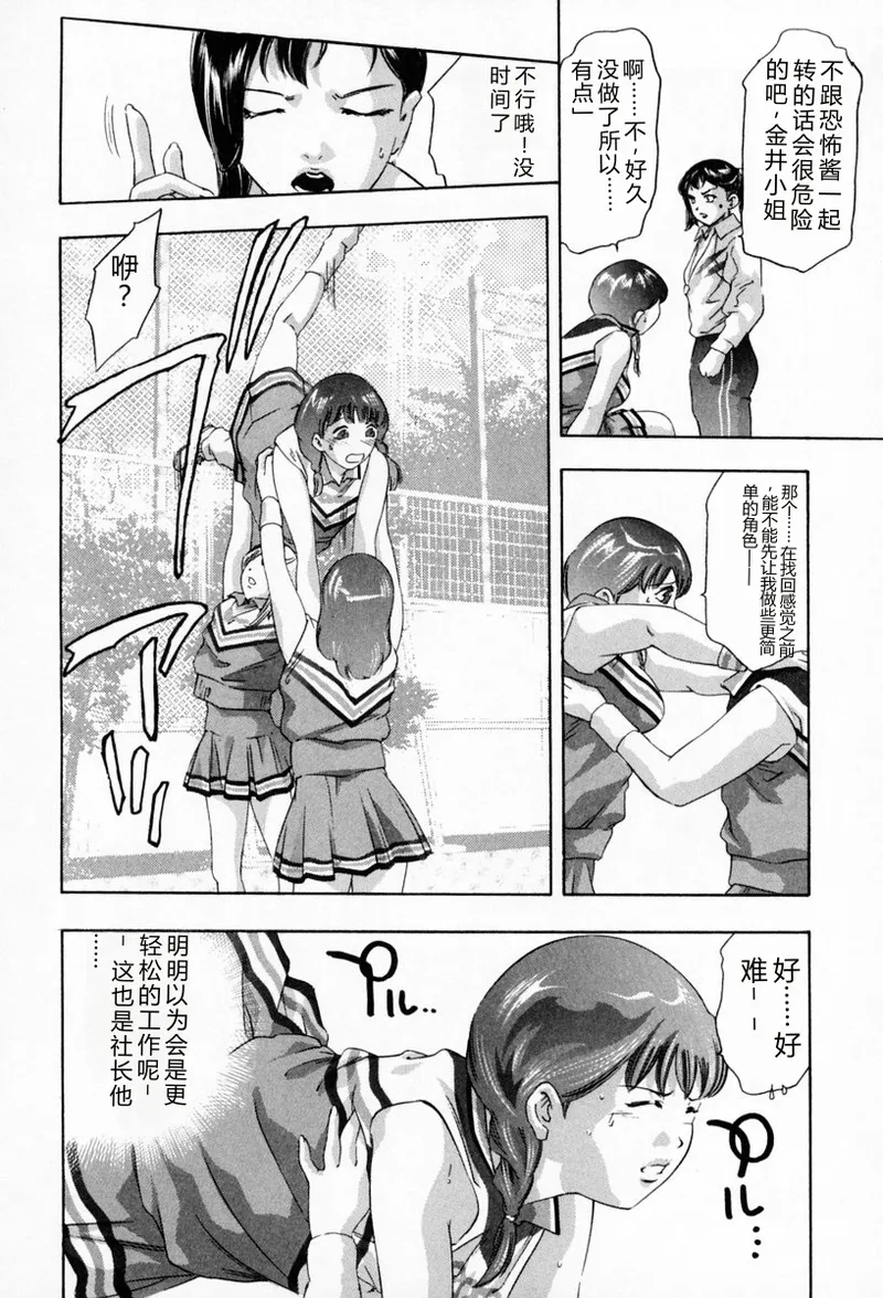 全集 154