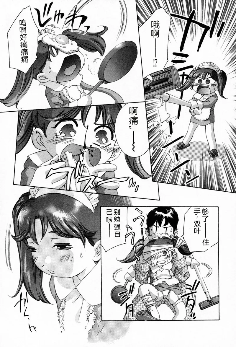全集 17