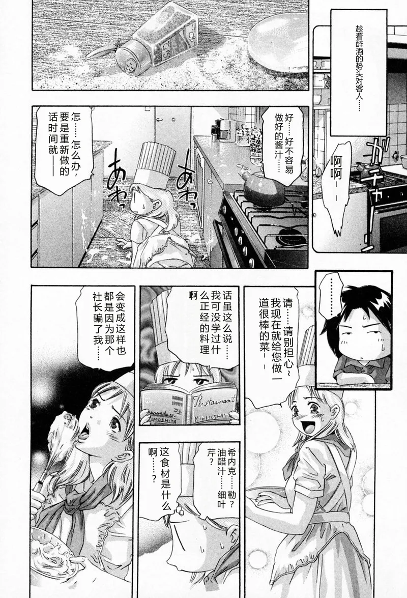 全集 178