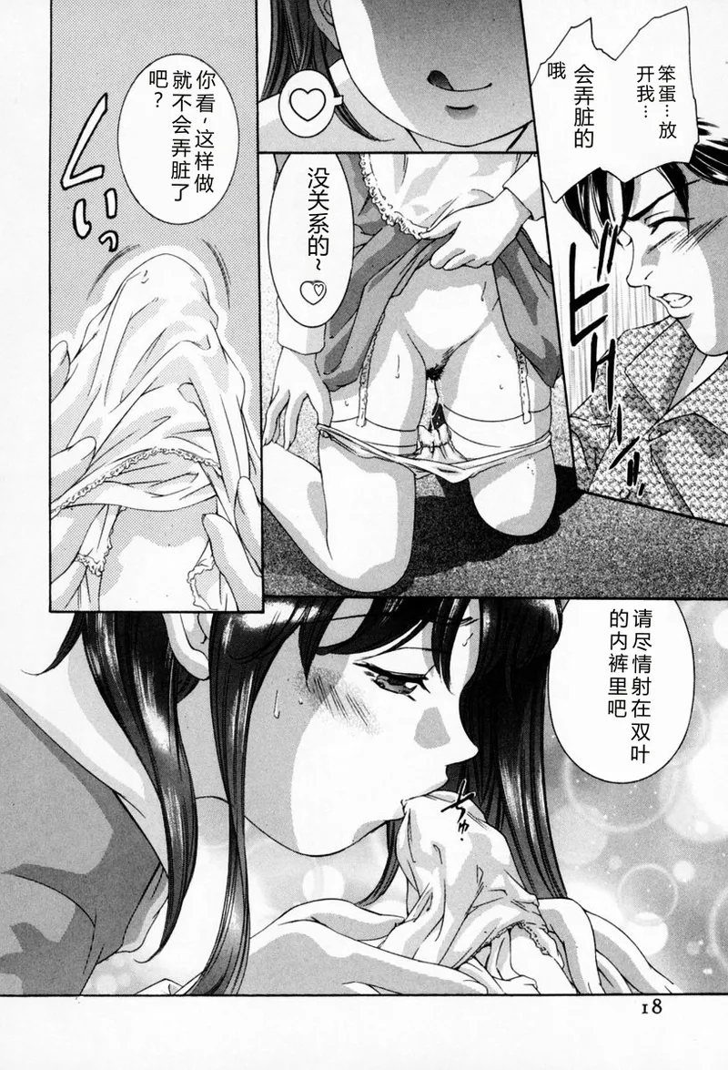 全集 22