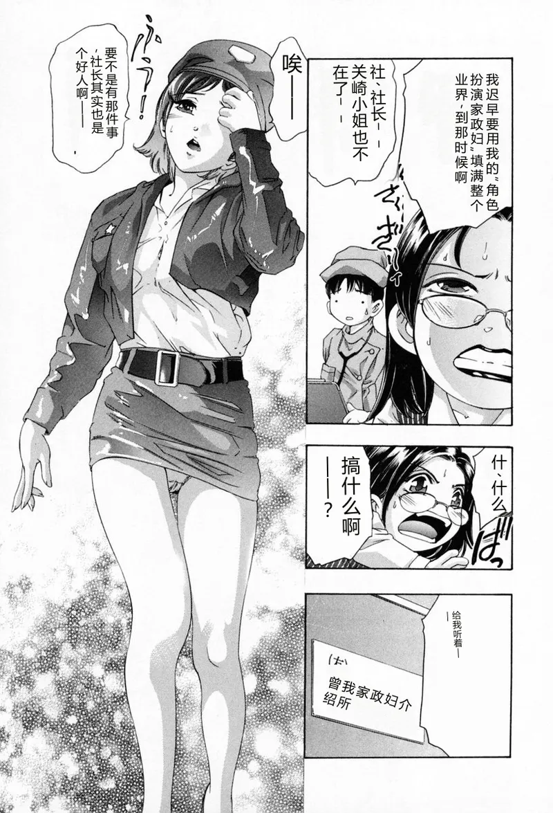 全集 60