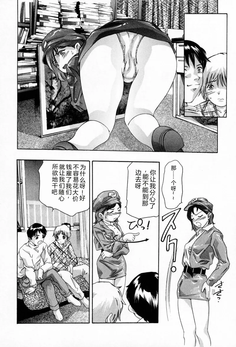 全集 62