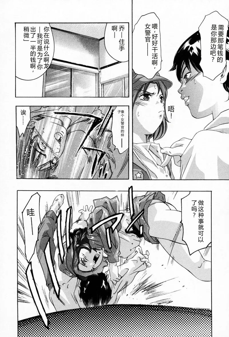 全集 64