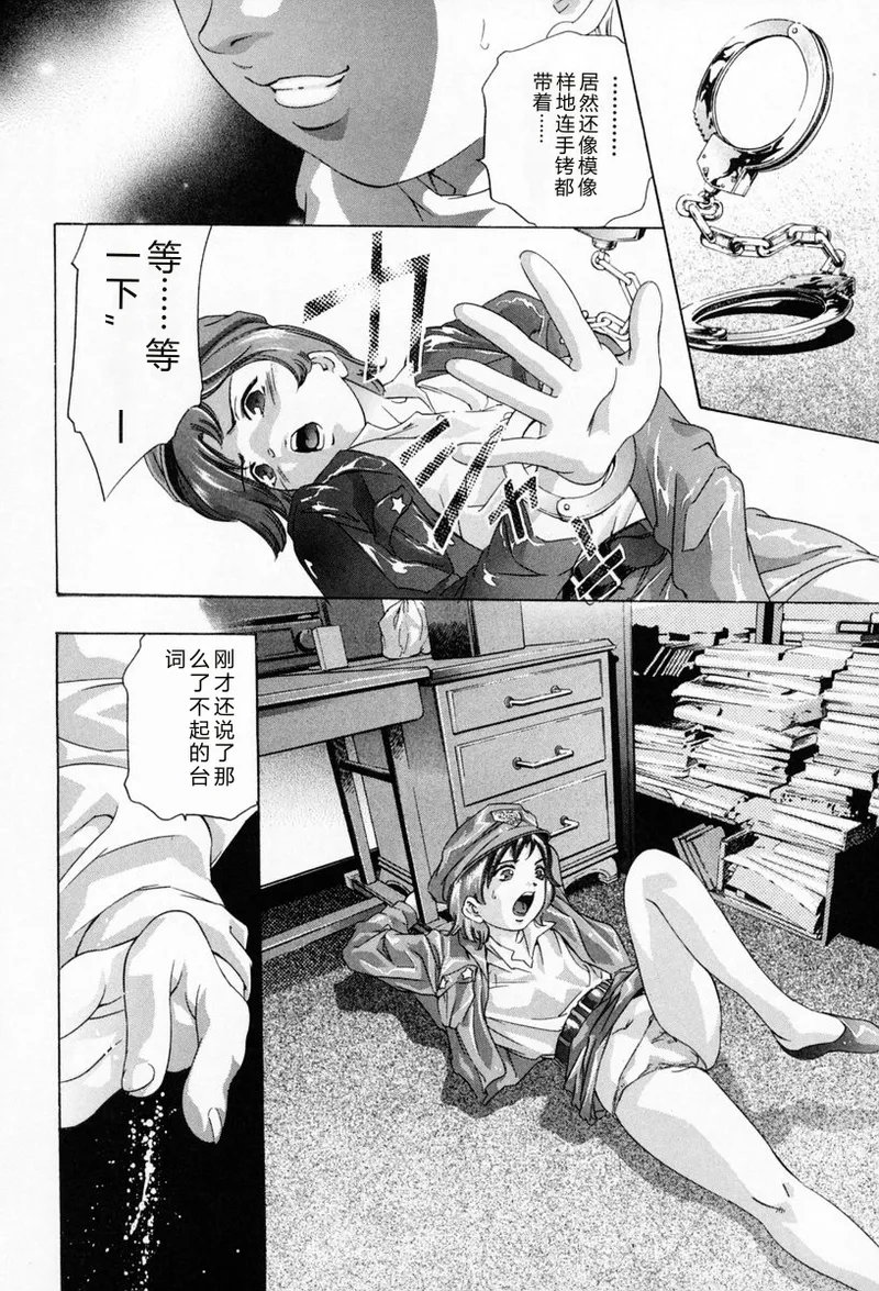 全集 66